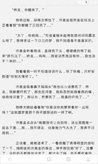 菲律宾9g录指纹本人无法到场怎么办